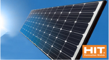 太陽光発電・蓄電池の写真
